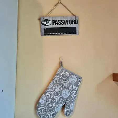 Il Posticino Di Bellagio Apartman